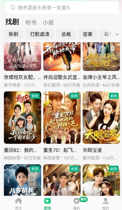 打脸！克洛普经纪人回应里克尔梅：真让人恼火，克洛普不想执教